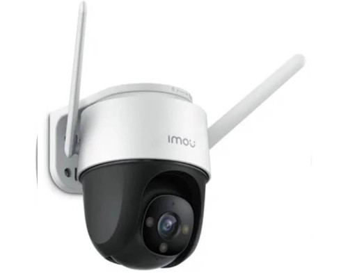 4MP H.265 Cruiser Wi-Fi камера IPC-S42FP-D