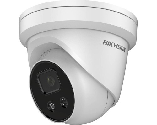 8 Мп IP видеокамера c детектором лиц и Smart функциями Hikvision DS-2CD2386G2-IU (2.8 мм)