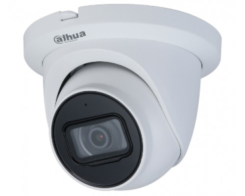 5MP Starlight HDCVI ІЧ DH-HAC-HDW1500TMQP-A
