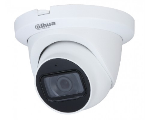 2MP Starlight HDCVI ІЧ DH-HAC-HDW1231TLMQP-A 2.8mm