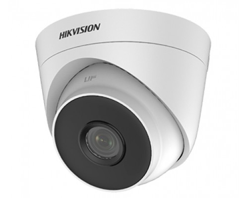 2.0 Мп відеокамера HD DS-2CE56D0T-IT3F (C) (2.8)