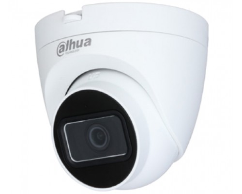 4Mп HDCVI видеокамера Dahua c ИК подсветкой DH-HAC-HDW1400TRQP (2.8 мм)