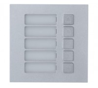 модуль на п'ять кнопок DHI-VTO4202F-MB5