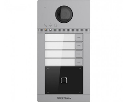 2 Мп IP вызывная панель на 4 абонента c ИК подсветкой и Wi-Fi DS-KV8413-WME1