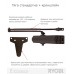 Доводчик накладной RYOBI 3550 D-3550 DARK_BRONZE BC/DA UNIV_ARM EN_2-5 до_100кг 1250мм FIRE