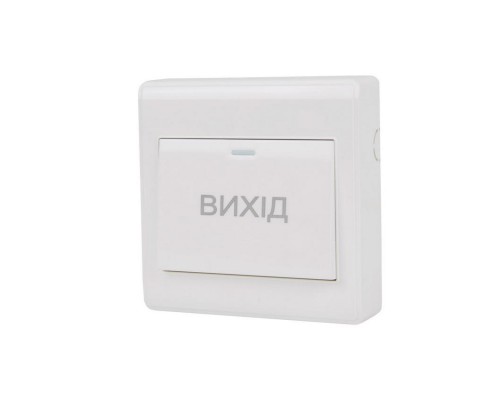 Кнопка виходу ATIS Exit-6D пластикова