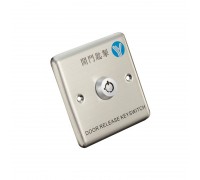 Кнопка виходу з ключем Yli Electronic YKS-850S для системи контролю доступу