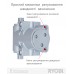 Доводчик накладной RYOBI 4550 D-4550 SILVER BC/DA UNIV_ARM EN_2-7+ до_200кг 1600мм FIRE
