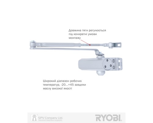 Доводчик накладной RYOBI *9900 9903 SILVER STD_ARM EN_2/3 до_65кг 965мм