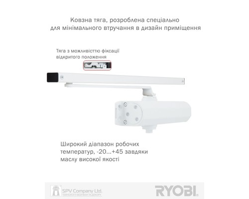 Доводчик накладной RYOBI *1500 DS-1554T GLOSSY_WHITE SLD_HO_ARM EN_2 до_45кг 900мм