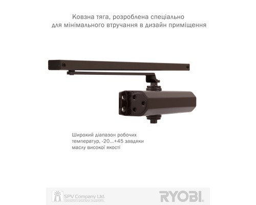 Доводчик накладной RYOBI 2000 D-2050T DARK_BRONZE BC SLD_ARM EN_3 60кг 950мм FIRE