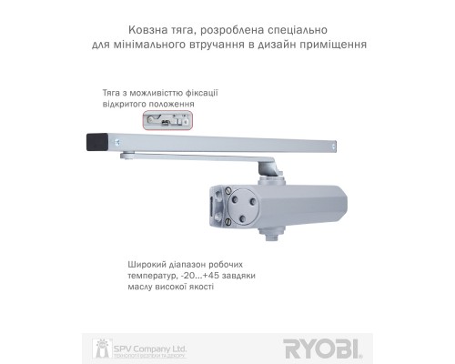 Доводчик накладной RYOBI *1500 DS-1554T SILVER SLD_HO_ARM EN_2 до_45кг 900мм