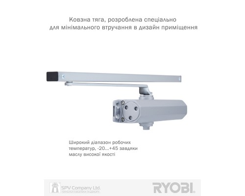 Доводчик накладной RYOBI 2000 D-2050T SILVER BC SLD_ARM EN_3 60кг 950мм FIRE