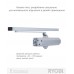 Доводчик накладной RYOBI 2000 D-2050T SILVER BC SLD_ARM EN_3 60кг 950мм FIRE