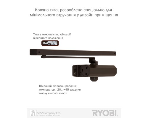 Доводчик накладной RYOBI *8800 S-8850T DARK_BRONZE SLD_HO_ARM EN_2 45кг 900мм