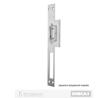 Зворотна планка DORCAS H2 LAP INOX_LEFT