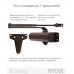 Доводчик накладной RYOBI 2000 D-2005V DARK_BRONZE BC UNIV_ARM EN_3/4/5 до_100кг 1250мм FIRE