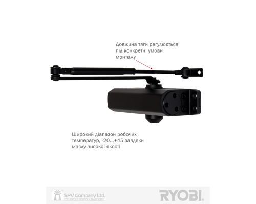 Доводчик накладной RYOBI *9900 9903 BLACK STD_ARM EN_2/3 до_65кг 965мм
