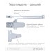 Доводчик накладной RYOBI *8800 8803 SILVER UNIV_ARM EN_2/3 65кг 965мм FIRE