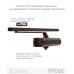Доводчик накладной RYOBI 2550 DS-2550T DARK_BRONZE BC SLD_HO_ARM EN_1-2 до_45кг 900мм