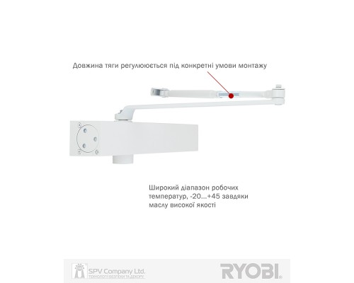 Доводчик накладной RYOBI 1000 B1006 WHITE BC STD_ARM EN_6 140кг 2700мм