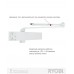 Доводчик накладной RYOBI 1000 B1006 WHITE BC STD_ARM EN_6 140кг 2700мм
