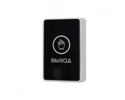 Кнопка виходу сенсорна ATIS Exit-B для системи контролю доступу