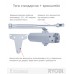 Доводчик накладной RYOBI 2000 D-2055V SILVER BC UNIV_ARM EN_3/4/5 до_100кг 1250мм FIRE