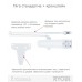 Доводчик накладной RYOBI 3550 D-3550 WHITE BC/DA UNIV_ARM EN_2-5 до_100кг 1250мм FIRE