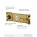 Доводчик напольный RYOBI 400 S-403 HO_90°_W/O_HINGE EN_7 150кг 950мм
