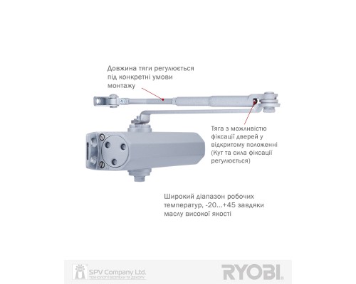 Доводчик накладной RYOBI *1500 DS-1554 SILVER STD_HO_ARM EN_2/3/4 до_80кг 1100мм