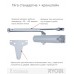 Доводчик накладной RYOBI 3550 D-3550 SILVER BC/DA UNIV_ARM EN_2-5 до_100кг 1250мм FIRE