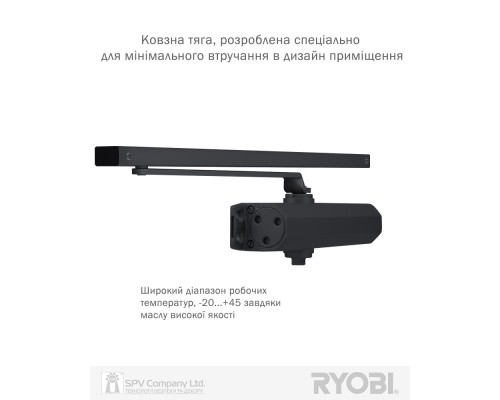Доводчик накладной RYOBI 2000 D-2050T GREY_ANTHRACITE BC SLD_ARM EN_3 60кг 950мм FIRE