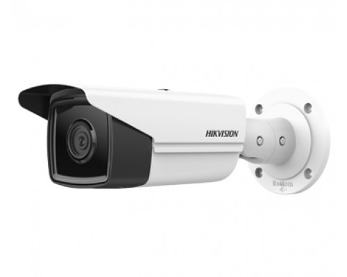 4 Мп ИК IP-видеокамера Hikvision DS-2CD2T43G2-4I (4 мм)