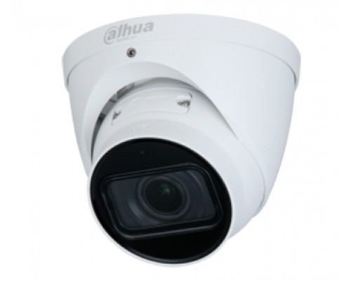 4Мп IP відеокамера Dahua DH-IPC-HDW3441TP-ZAS