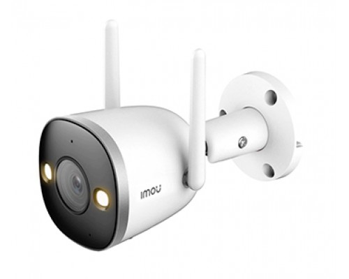 4MP H.265 Bullet Wi-Fi камера IPC-F46FP