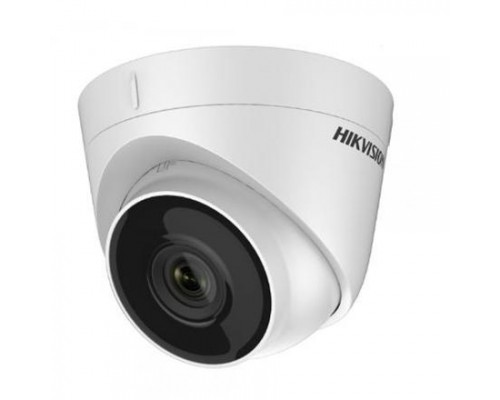 4 Мп IP видеокамера с WDR Hikvision DS-2CD1343G0-I (2.8 мм)