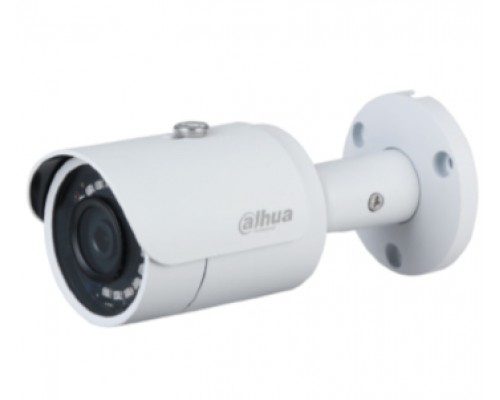 2Mп IP видеокамера DH-IPC-HFW1230S-S5 (2.8 мм)