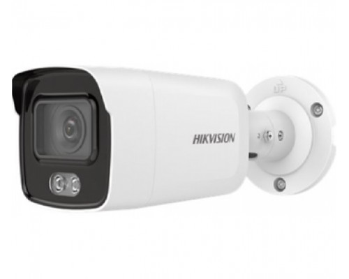 4Мп ColorVu IP камера Hikvision DS-2CD2047G2-L (2.8 мм)