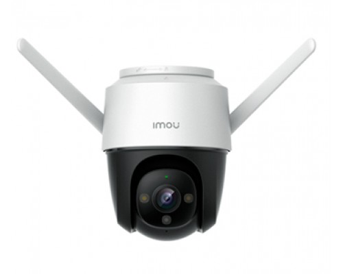 4MP H.265 Cruiser Wi-Fi камера IPC-S42FP