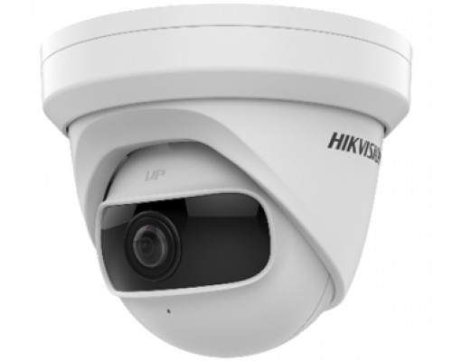 4 Мп IP видеокамера Hikvision с ультра-широким углом обзора DS-2CD2345G0P-I