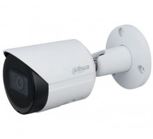 5 Mп IP видеокамера Dahua DH-IPC-HFW2531SP-S-S2 (2.8мм)