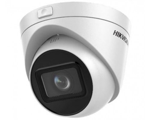 4 MP ІЧ варіофокальна IP Turret камера DS-2CD1H43G0-IZ(C)