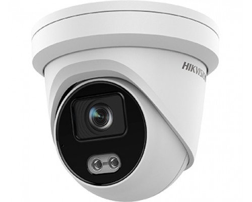 4 MP ColorVu Turret IP DS-2CD2347G2-L (C) 4mm