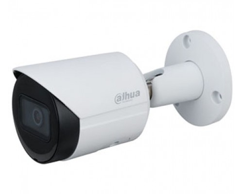 5 Mп IP видеокамера Dahua DH-IPC-HFW2531SP-S-S2 (3.6мм)