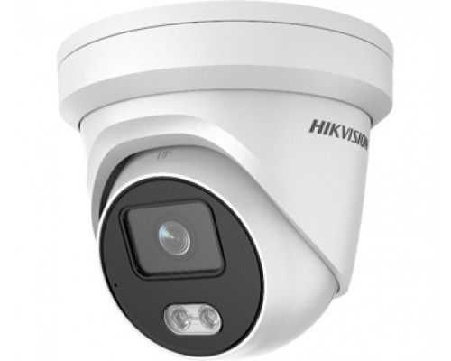 4 Мп ColorVu IP видеокамера Hikvision DS-2CD2347G2-LU (2.8 мм)