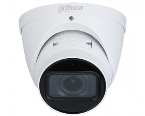 8Mп PTZ IP видеокамера Dahua DH-IPC-HDW3841TP-ZAS