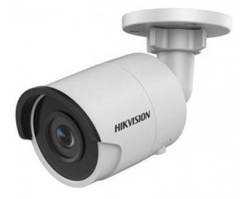 4Мп IP видеокамера Hikvision с WDR DS-2CD2045FWD-I (2.8 мм)