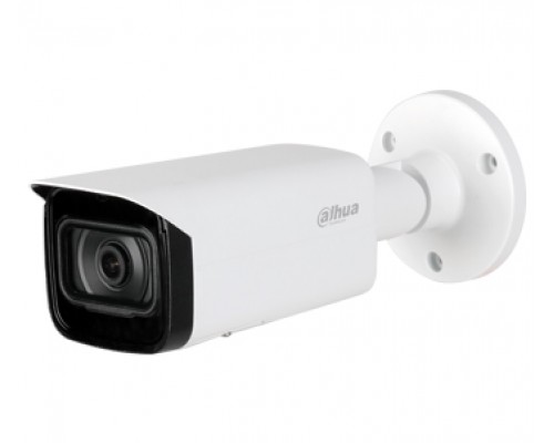 4Mп IP видеокамера Dahua с WDR DH-IPC-HFW2431TP-AS-S2 (3.6 мм)