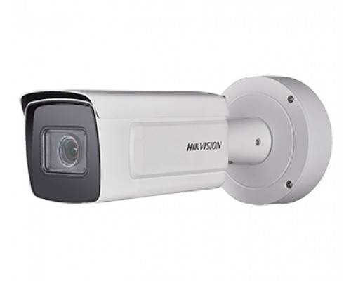 2Мп IP Hikvision вариофокальная c детектором лиц DS-2CD5A26G0-IZHS 2.8-12mm